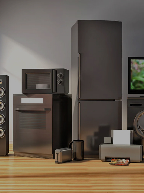 Індустрія домашніх приладів